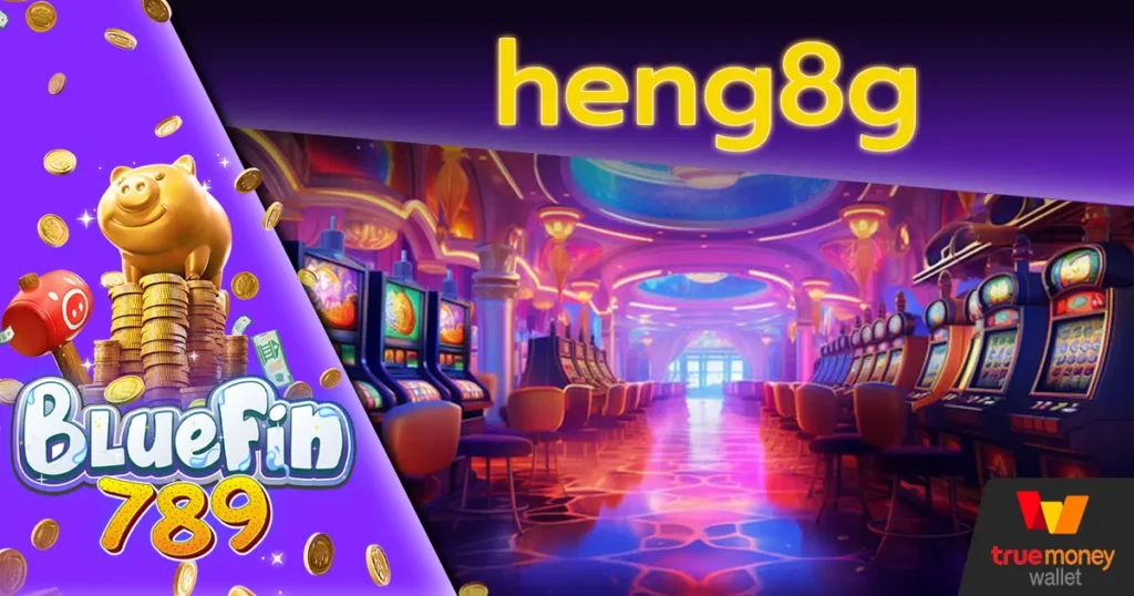 heng8g