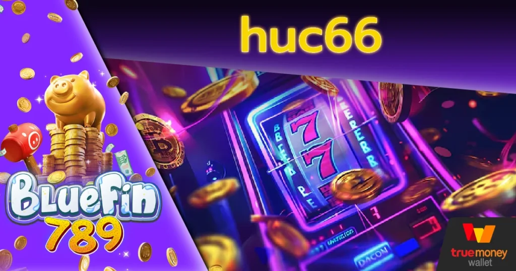 huc66