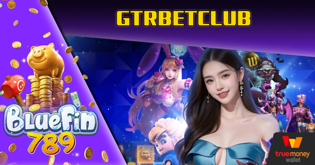 GTRBETCLUB