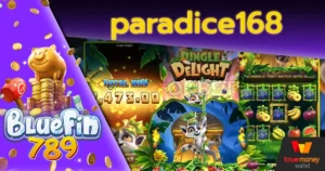 paradice168